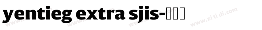 yentieg extra sjis字体转换